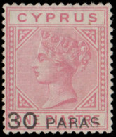 Cyprus 1882 30pa Provisional In Use Only 17 Days, Rare Mint - Cyprus (...-1960)