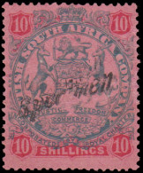 Rhodesia 1896 10/- Arms Handstamped Specimen, Double - Autres & Non Classés