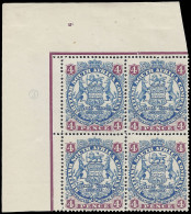 Rhodesia 1896 4d Arms Rare Plate Number Block - Autres & Non Classés