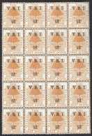 Orange Free State 1900 VRI SG112 Â½d On Â½d Kiss Print - Oranje Vrijstaat (1868-1909)