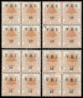 Orange Free State 1900 VRI SG112 ½d Blocks, Varieties - Orange Free State (1868-1909)