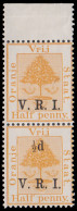 Orange Free State 1900 VRI SG101 ½d Value Omit, Transpose - Estado Libre De Orange (1868-1909)