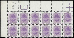 Orange Free State 1894 1d Plate No (Rectangle) Block - Oranje-Freistaat (1868-1909)