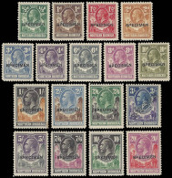 Northern Rhodesia 1925 KGV ½d - 20/- Specimens, Scarce - Rhodesia Del Nord (...-1963)