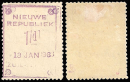 New Republic 1886 1d Double Impression, Rare - Nouvelle République (1886-1887)