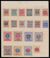 Natal 1902 Portuguese Goa UPU Archive Specimens - Natal (1857-1909)