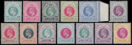 Natal 1902 KEVII ½d - 4/- Full Set F-VF/M - Natal (1857-1909)