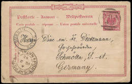 Natal 1893 POA 43 VF Strike On Rare Reply Paid Use To Germany - Natal (1857-1909)