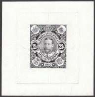 South Africa 1910 2½d Union Commemorative Die Proof - Ohne Zuordnung
