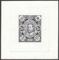 South Africa 1910 2½d Union Commemorative Die Proof - Zonder Classificatie