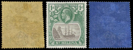 Saint Helena 1922 Badge Issue 1d Sideways Wmk, Discovery Copy - Sainte-Hélène