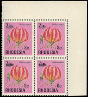 Rhodesia 1976 8c Flame Lily Surcharge Double, One Albino Block - Sonstige & Ohne Zuordnung
