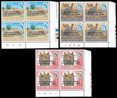 Rhodesia 1966 Independence 5/- - Â£1 Cylinder Blocks UM - Other & Unclassified