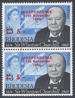 Rhodesia 1966 5/- Churchill Binda Forgery 1 Omitted - Andere & Zonder Classificatie