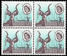 Rhodesia 1966 3d Kudu Missing Branches Block - Other & Unclassified
