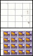 Rhodesia 1966 2d Tobacco Ovpt Partly Printed On Back - Otros & Sin Clasificación