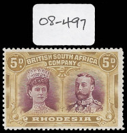 Rhodesia 1910 5d Error Of Colour VF/M With Cert - Andere & Zonder Classificatie