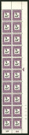 South Africa Postage Due 1969 2c Harrison English On Top - Unclassified