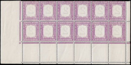 South Africa Postage Due 1927 2d Offset Of Frame Block - Non Classés