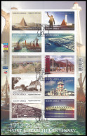 South Africa 2013 PE Centenary Mini Sheet Cto, Special Cancel - Unclassified