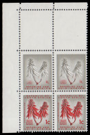South Africa 1963 1c Flower Red Omitted Interrupted Printing - Ohne Zuordnung