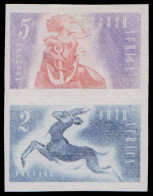 South Africa 1953 Konya Essays Composite Pair Varying Colours - Unclassified