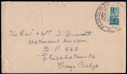 South Africa 1945 War Effort Bantam Â½d Margate Resort Postmark - Unclassified
