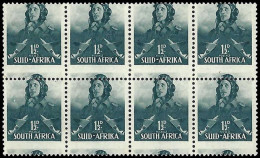 South Africa 1942 Large Wars 1Â½d Airman Misperforated Block - Non Classés