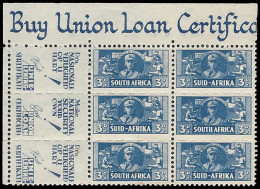 South Africa 1942 Bantam 3d Paper Join, Double Paper Print - Non Classés