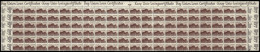 South Africa 1942 Bantam 1/- Tanks Top Half Sheet With Varieties - Unclassified