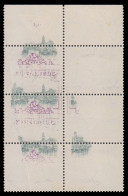 South Africa 1931 2d Spectacular Bicolour Offset - Zonder Classificatie