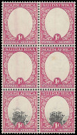 South Africa 1930 1d Inverted Wmk Vignettes Omitted Block - Unclassified