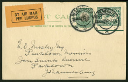 South Africa 1929 Union Airways Bloemfontein - Germiston - Unclassified