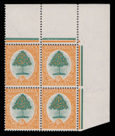 South Africa 1927 Pretoria 6d Corner Block Of Four UM - Sin Clasificación