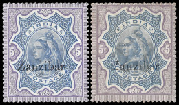 Zanzibar 1895 QV 5r Incl Daun's Capital Z Variety - Zanzibar (...-1963)