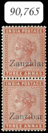 Zanzibar 1895 QV 3a ZanziDar & Small Second Z Pair With Cert - Zanzibar (...-1963)