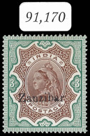 Zanzibar 1895 QV 3r Ovpt Double, Albino Unique Discovery Copy - Zanzibar (...-1963)