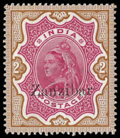 Zanzibar 1895 QV 2r VF/M - Zanzibar (...-1963)