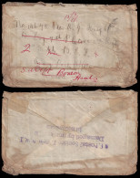Wreck Mail 1918 Kenilworth Castle Disaster Cover - Lettres Accidentées