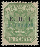 Transvaal 1901 ERI ½d Green Receiving Authority Specimen - Transvaal (1870-1909)