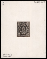 Transvaal 1900 QV Â£10 Postage & Revenue Proposal Large Format - Transvaal (1870-1909)