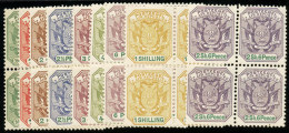 Transvaal 1896-97 ½d - 2/6 VF/M Blocks - Transvaal (1870-1909)