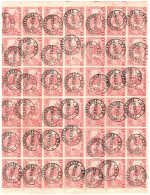 Transvaal 1895 1d Penny Postage Cancelled Block Of 42 - Transvaal (1870-1909)