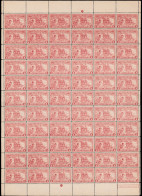 Transvaal 1895 1d Penny Postage Complete Pane Of 60 UM  - Transvaal (1870-1909)