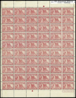 Transvaal 1895 1d Penny Postage Imperf Betweens Complete Sheet - Transvaal (1870-1909)