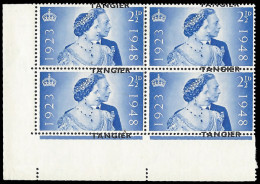 Tangier 1948 RSW 2½d Spectacular Misplaced Overprint - Postämter In Marokko/Tanger (...-1958)