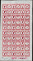 Swaziland Postage Due 1947 1d Imperf Colour Proof Sheet - Swaziland (...-1967)