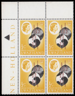 Swaziland 1968 QEII ½d Shields Albino Overprint Block Of  - Swasiland (...-1967)