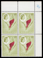 Swaziland 1962 QEII 12½c Arum Inverted Watermark Block - Swasiland (...-1967)