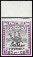 SUDAN OFFICIALS 1936 10P IMPERF PLATE PROOF OVERPRINTED - Soudan (...-1951)